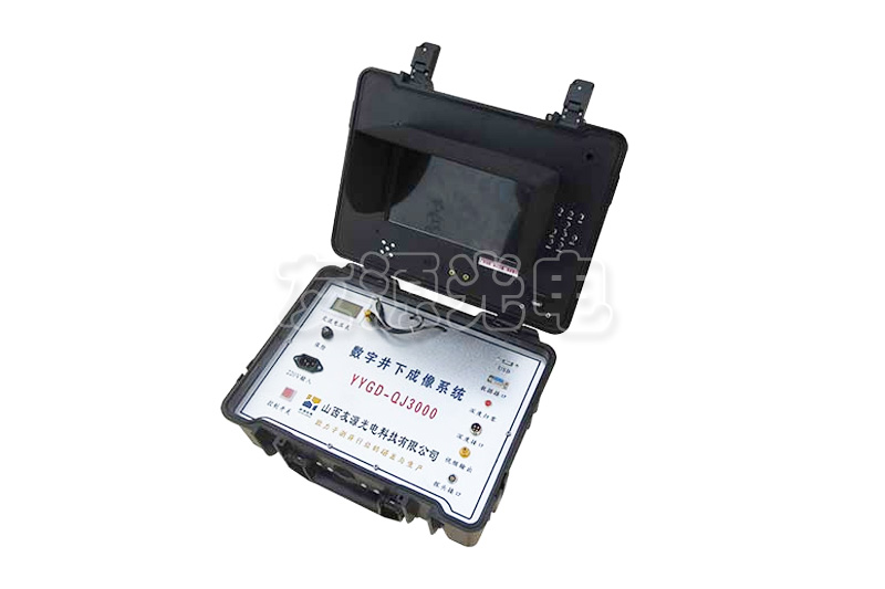 油氣田地?zé)峋當(dāng)?shù)字視頻